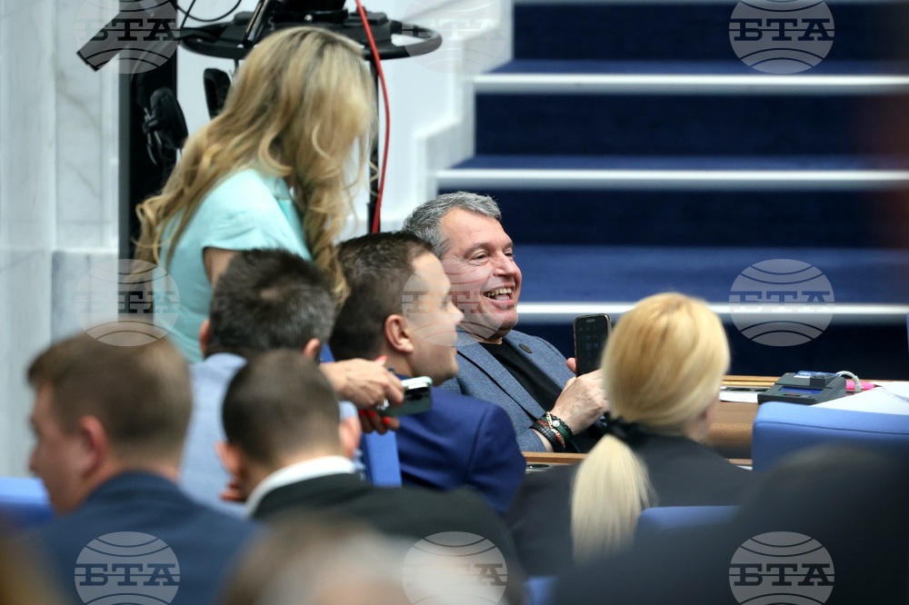 Народно събрание - парламентарен контрол