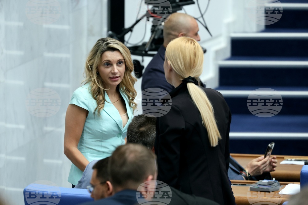 Народно събрание - парламентарен контрол