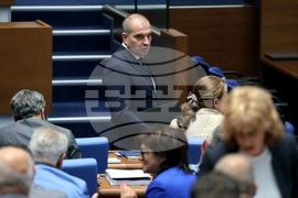 Народно събрание - парламентарен контрол