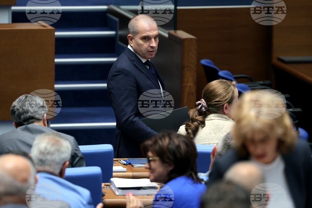 Народно събрание - парламентарен контрол
