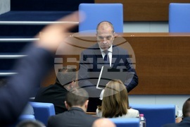 Народно събрание - парламентарен контрол