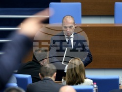 Народно събрание - парламентарен контрол