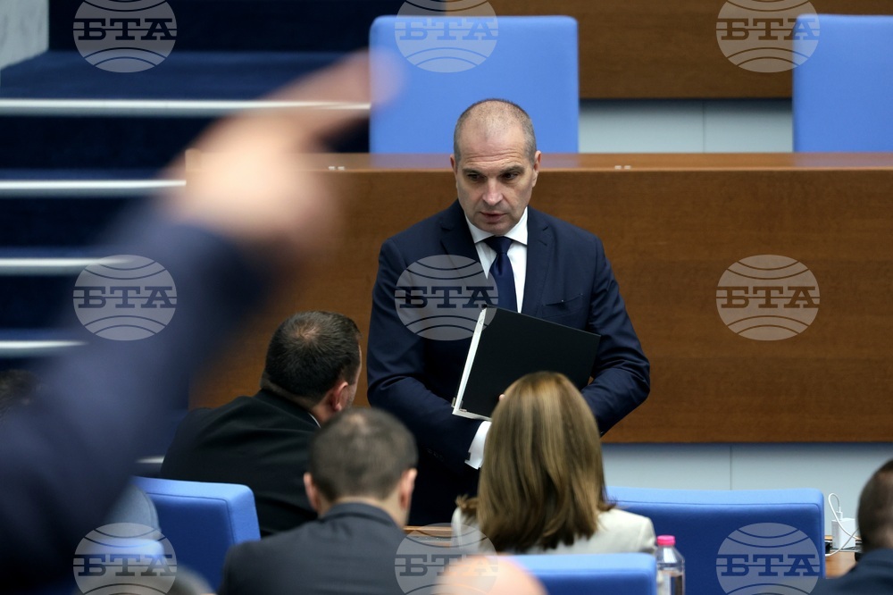Народно събрание - парламентарен контрол