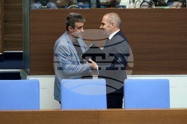 Народно събрание - парламентарен контрол
