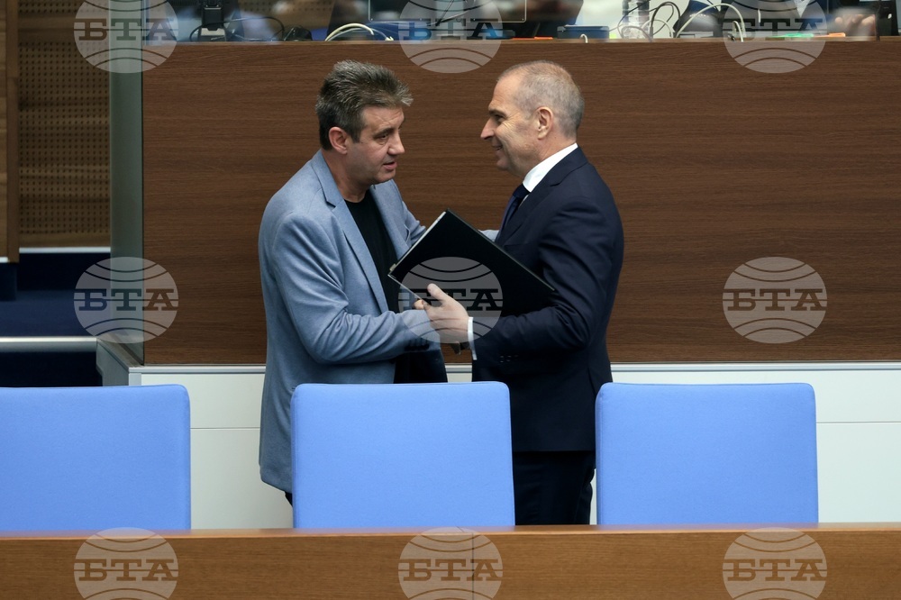 Народно събрание - парламентарен контрол
