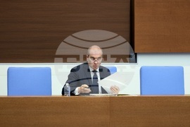 Народно събрание - парламентарен контрол