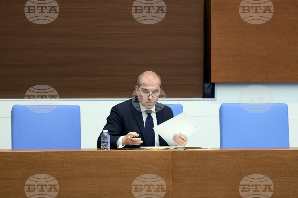 Народно събрание - парламентарен контрол
