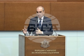 Народно събрание - парламентарен контрол
