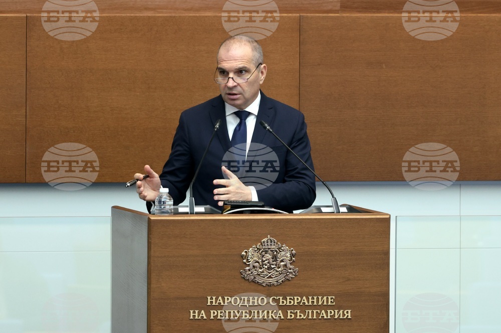 Народно събрание - парламентарен контрол