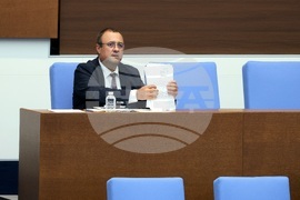 Народно събрание - парламентарен контрол