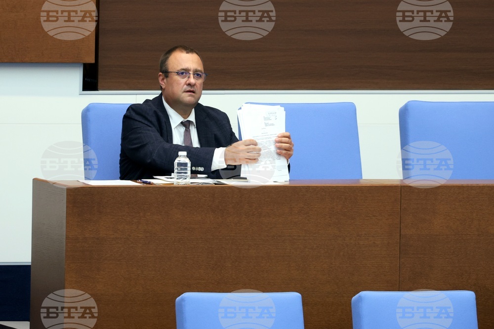 Народно събрание - парламентарен контрол