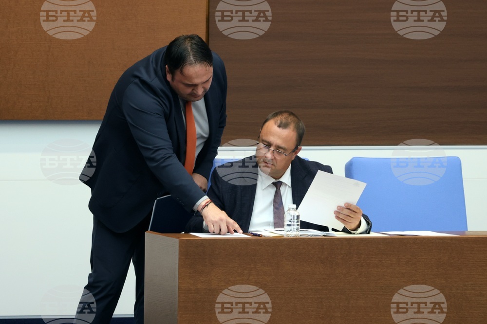 Народно събрание - парламентарен контрол