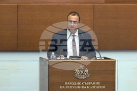 Народно събрание - парламентарен контрол