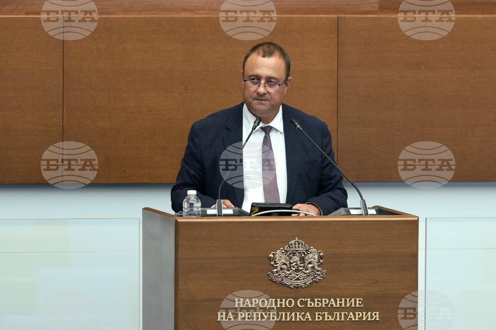 Народно събрание - парламентарен контрол