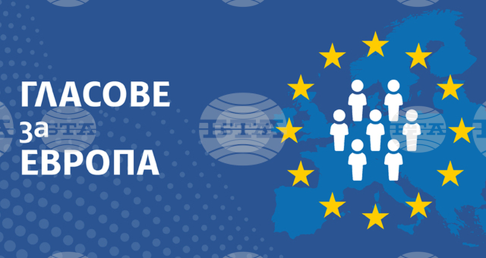 Емисия "Свят" на БТА откри нова рубрика „Гласове за Европа“