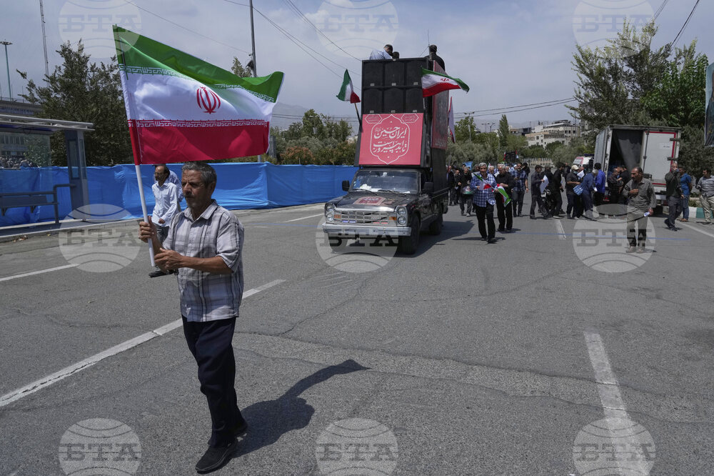 Iran Israel Mideast Wars