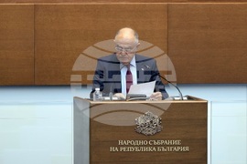 Народно събрание - парламентарен контрол