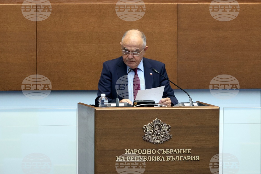 Народно събрание - парламентарен контрол