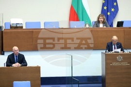 Народно събрание - парламентарен контрол