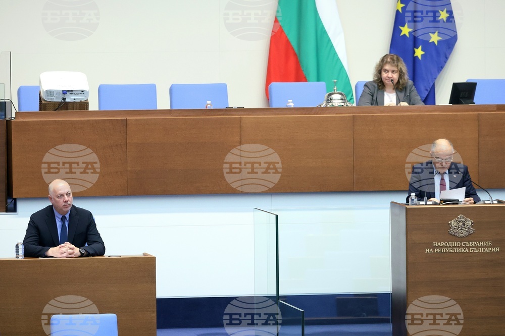 Народно събрание - парламентарен контрол