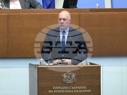 Народно събрание - парламентарен контрол