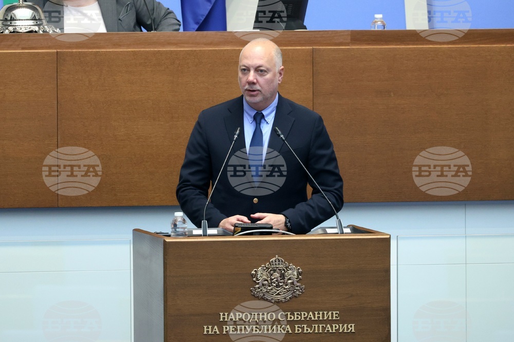 Народно събрание - парламентарен контрол