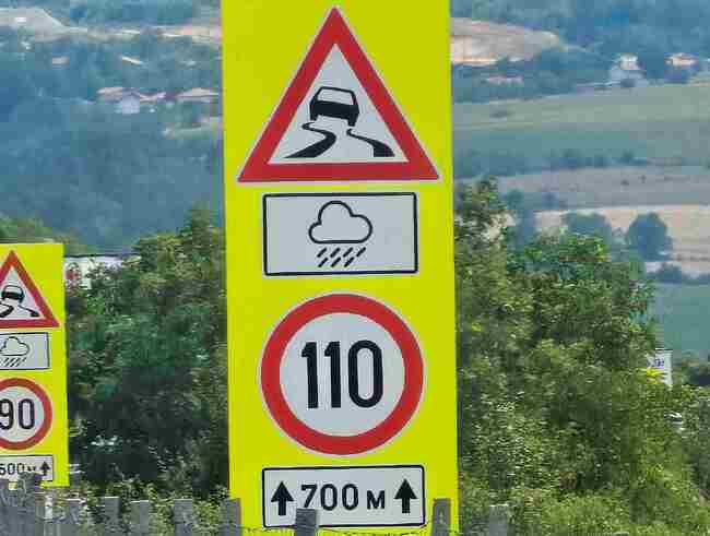 Утре движението при 16-и км на АМ „Тракия“ в посока Бургас ще е в една лента