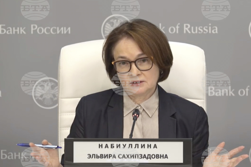 Russia Economy