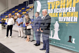 Шумен - Международен турнир по ускорен шахмат и блиц Опен „Шумен” - откриване