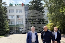 Самоков - Томислав Дончев - посещение