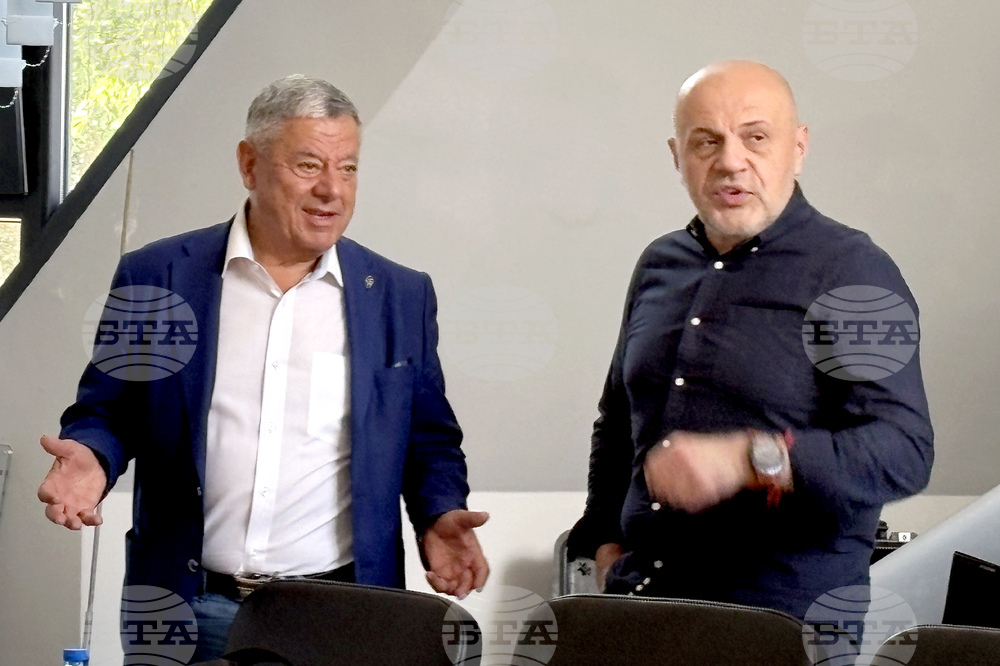 Самоков - Томислав Дончев - посещение