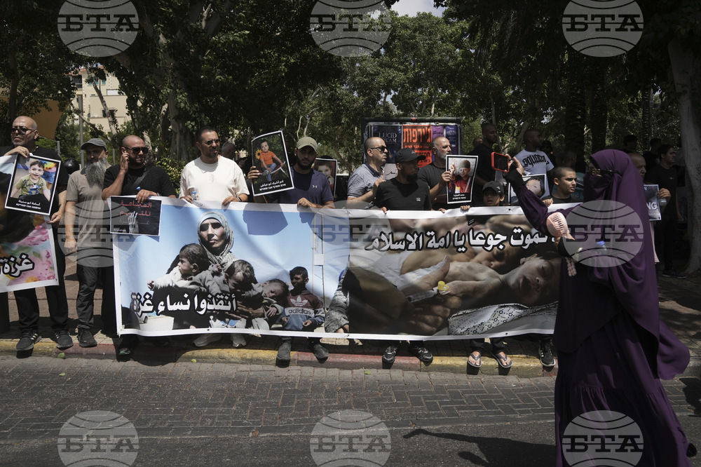 Israel Palestinians