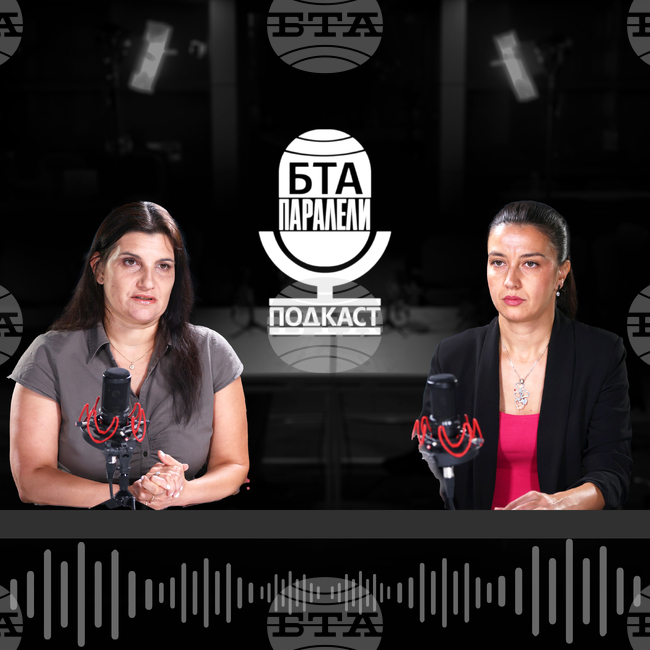 Валерия Динкова, БТА Паралели: Срещата на върха ЕС-Китай протече според предварителните очаквания