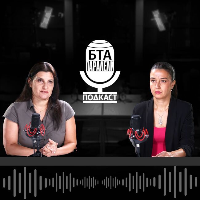 Валерия Динкова, БТА Паралели: Срещата на върха ЕС-Китай протече според предварителните очаквания