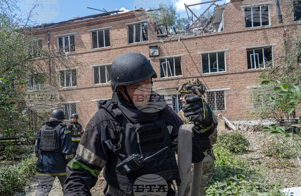 Russia Ukraine War