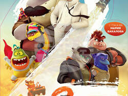 Мария Бакалова дава гласа си за „Лошите момчета 2“, снимка – „Форум филм“ 