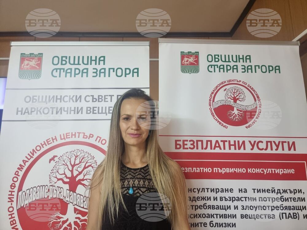 Най-важното е да не губим връзката с децата си, смята секретарят на Общинския съвет по наркотични вещества в Стара Загора Моника Маринова