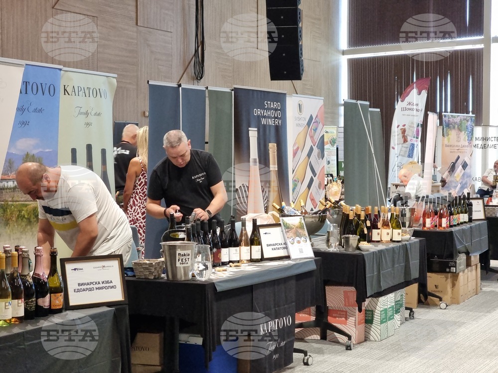 В Бургас беше открито 13-ото издание на Wine & Spirits Fest Burgas