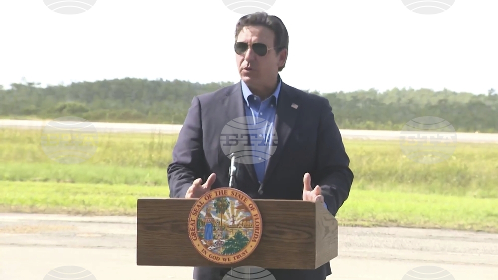 Florida Immigration Detention Center