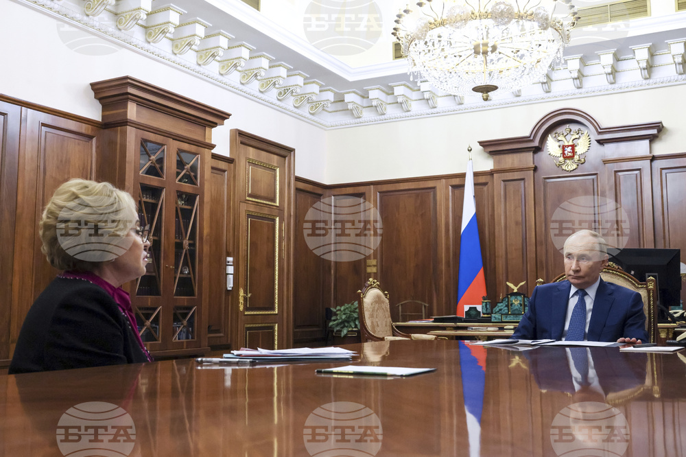 Russia Putin