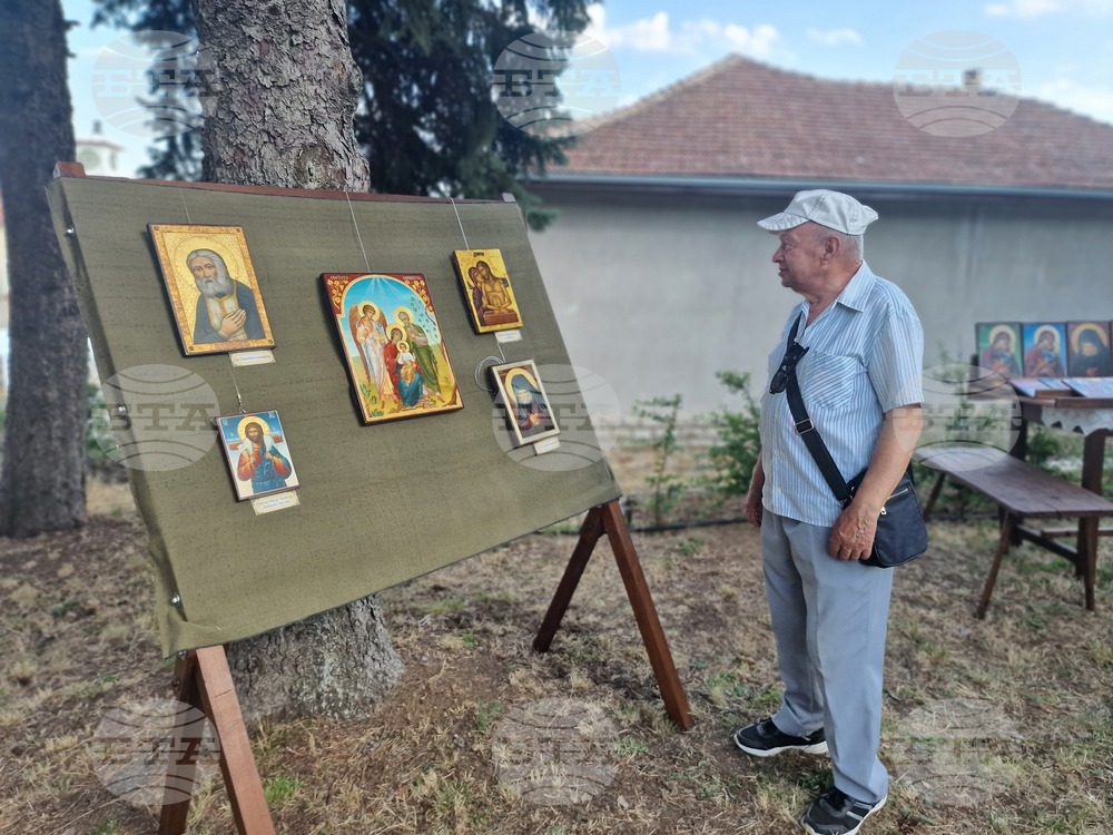 Троян - „Икони, картини и пана“ - Борислава Кацарова - изложба