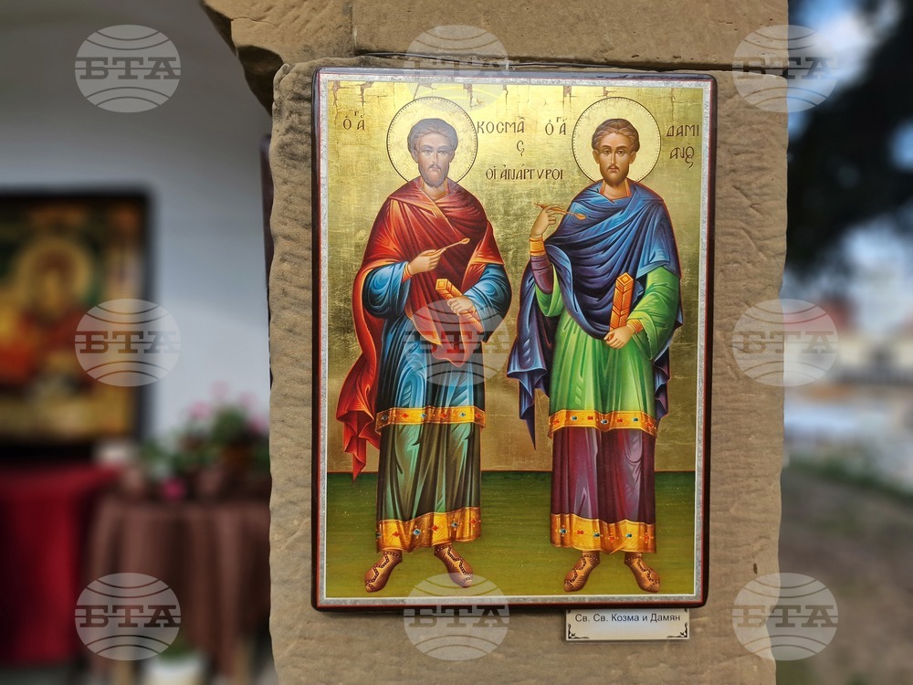 Троян - „Икони, картини и пана“ - Борислава Кацарова - изложба