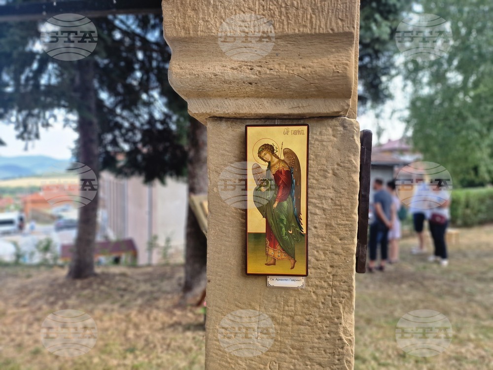 Троян - „Икони, картини и пана“ - Борислава Кацарова - изложба