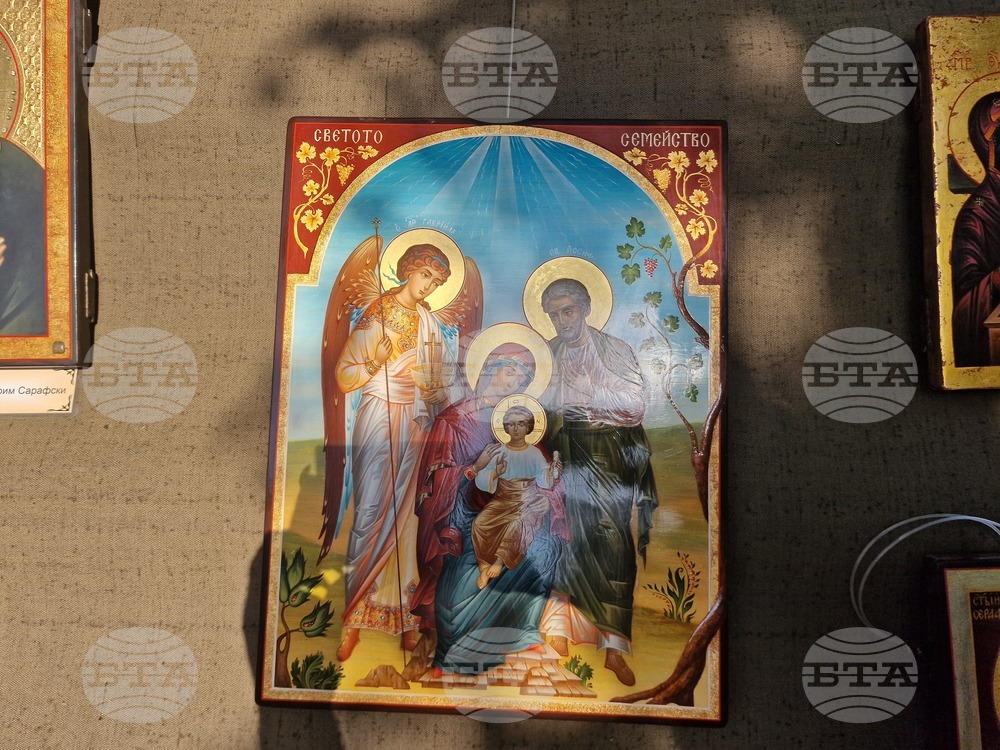 Троян - „Икони, картини и пана“ - Борислава Кацарова - изложба