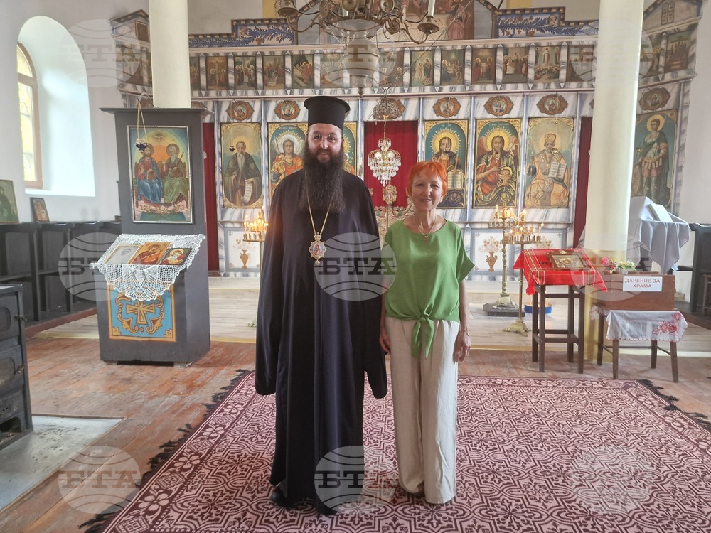 Троян - „Икони, картини и пана“ - Борислава Кацарова - изложба