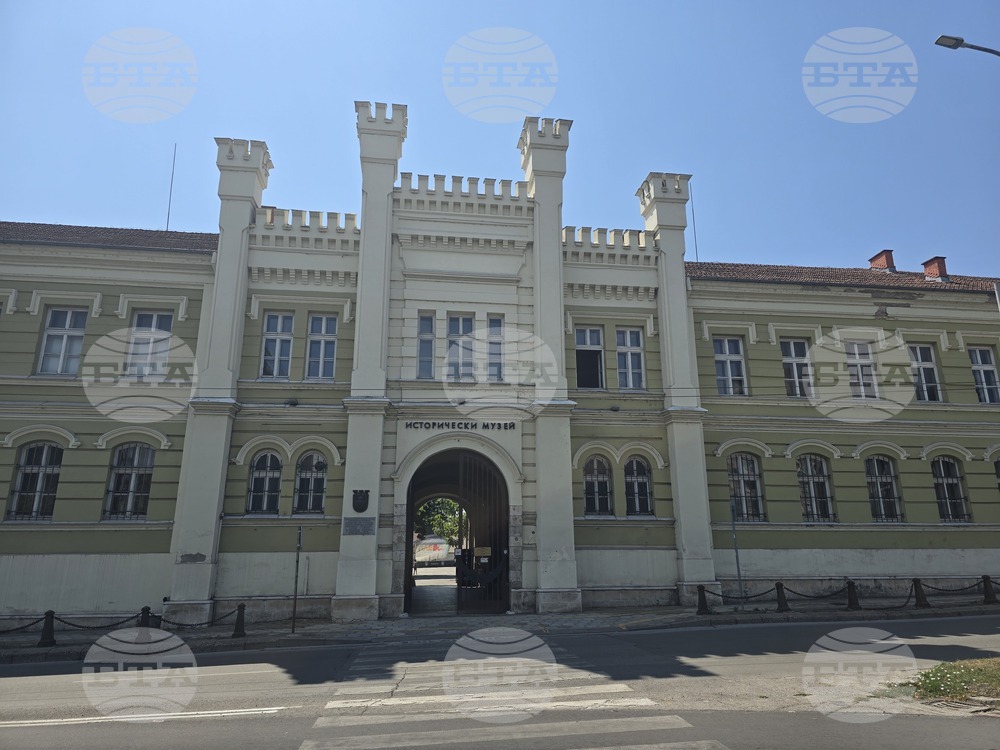 "Съединение и разединение" е темата на националната научна конференция "Плевенски исторически четения"