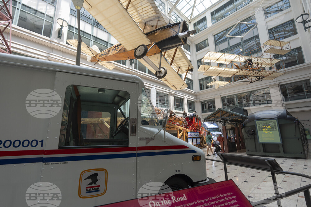 Postal Service 250 Museum