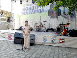 Видин - „Концерти на гарата“ - „Дунавски вълни“ - фестивал