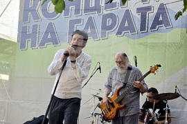 Видин - „Концерти на гарата“ - „Дунавски вълни“ - фестивал