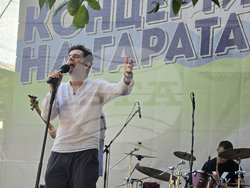 Видин - „Концерти на гарата“ - „Дунавски вълни“ - фестивал